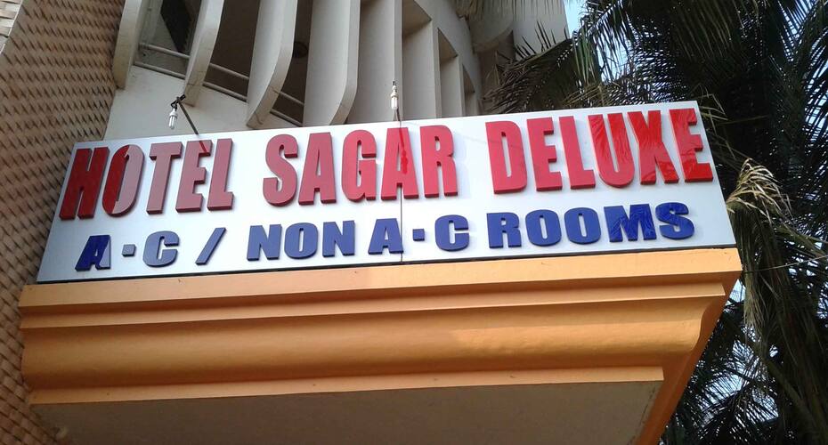 Hotel Sagar Deluxe, Satara 3